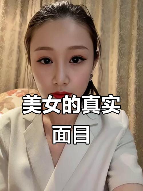 XXXXXL18-XXXXXL19不